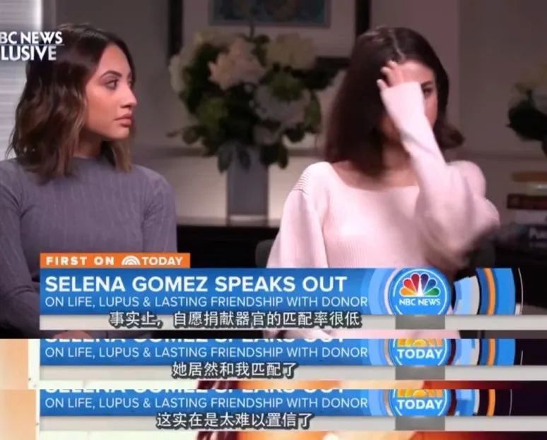 香港富豪丈母娘换肾,香港富豪三亿换肾是在哪个医院