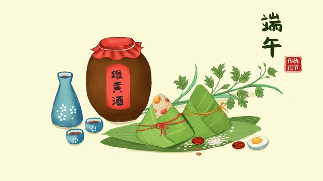 端午节的艾草怎么泡脚,端午习俗之洗艾草水