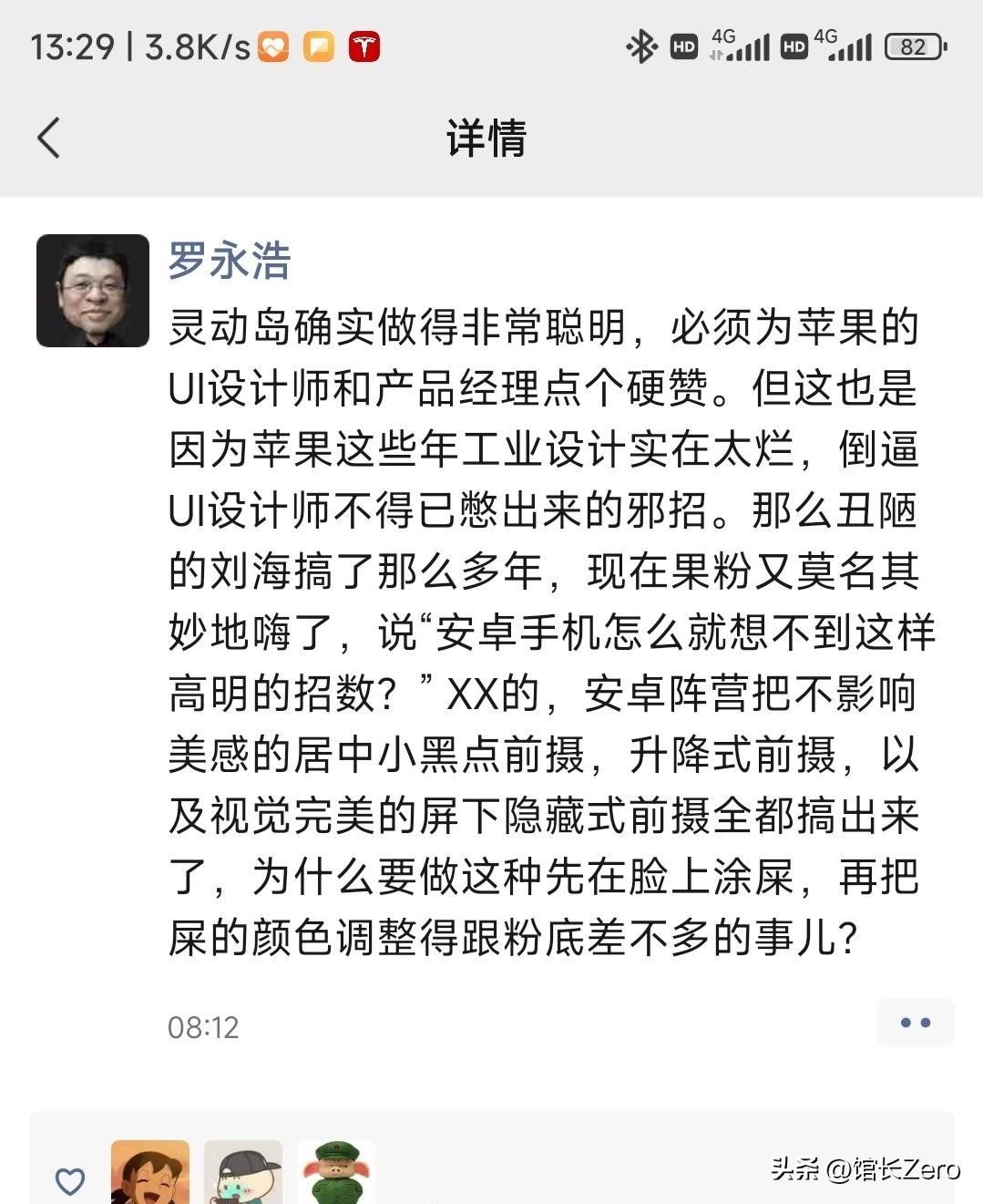 百元游戏手机诺基亚,哪一款诺基亚手机可玩性高