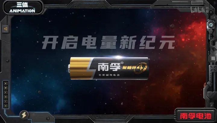 鍗侀儴鍔ㄧ敾椤剁骇绁炰綔9.5璇勫垎,璇勫垎9.9鍒嗙殑涓夊ぇ鍔ㄦ极绁炰綔