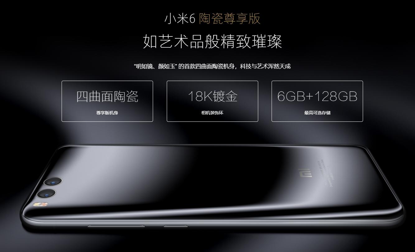 小米最实用的三款手机,小米最成功的几款手机