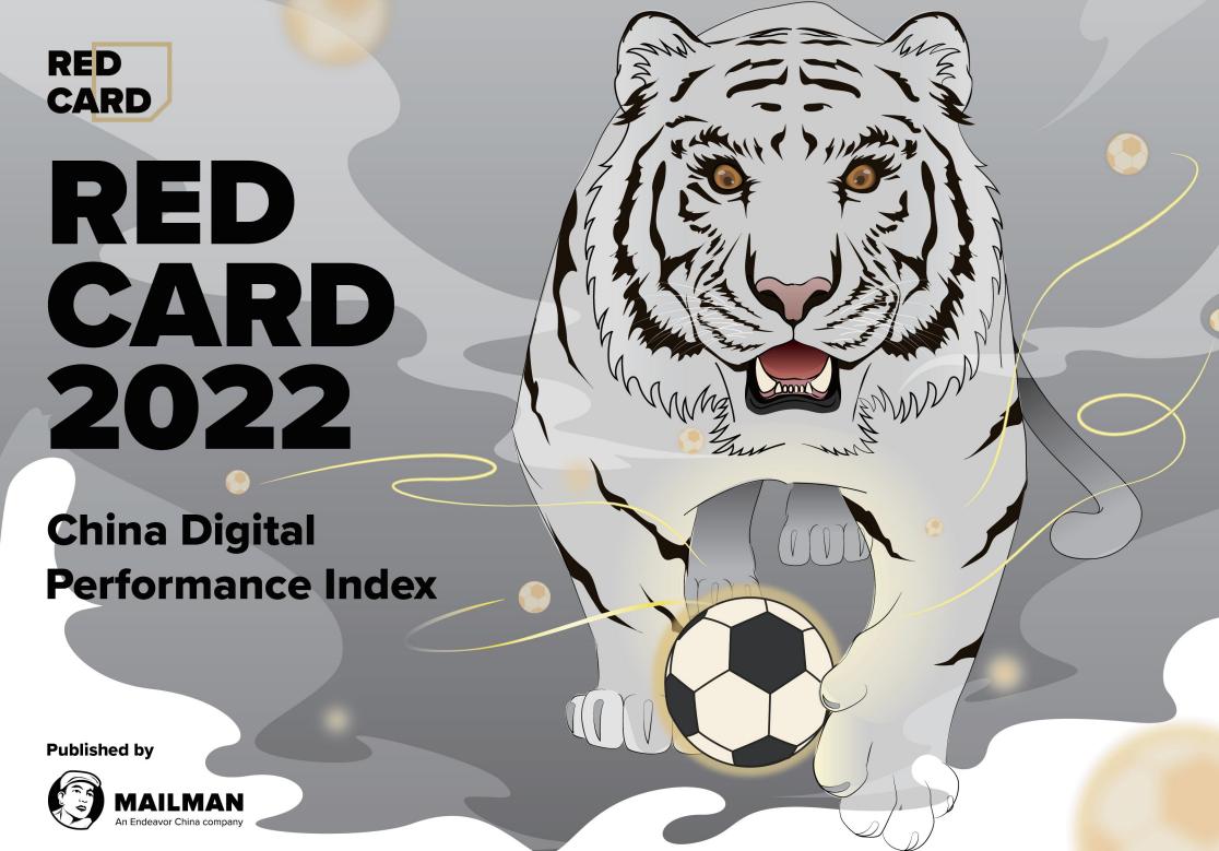 37岁的c罗连续两场帽子戏法,卫冕之王c罗的传奇历程