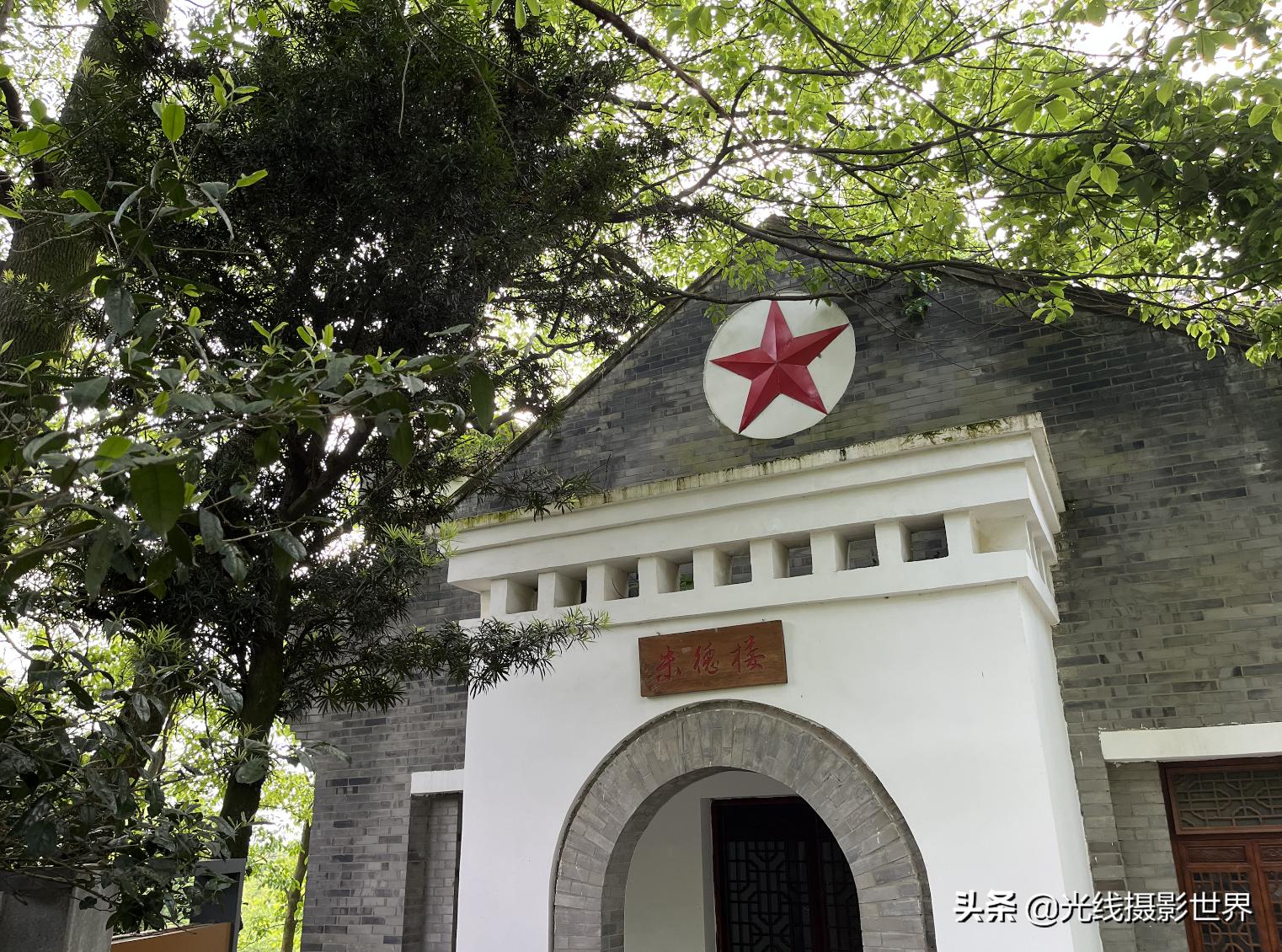 永川茶山竹海今年国庆免门票吗,2022国庆节永川茶山竹海攻略