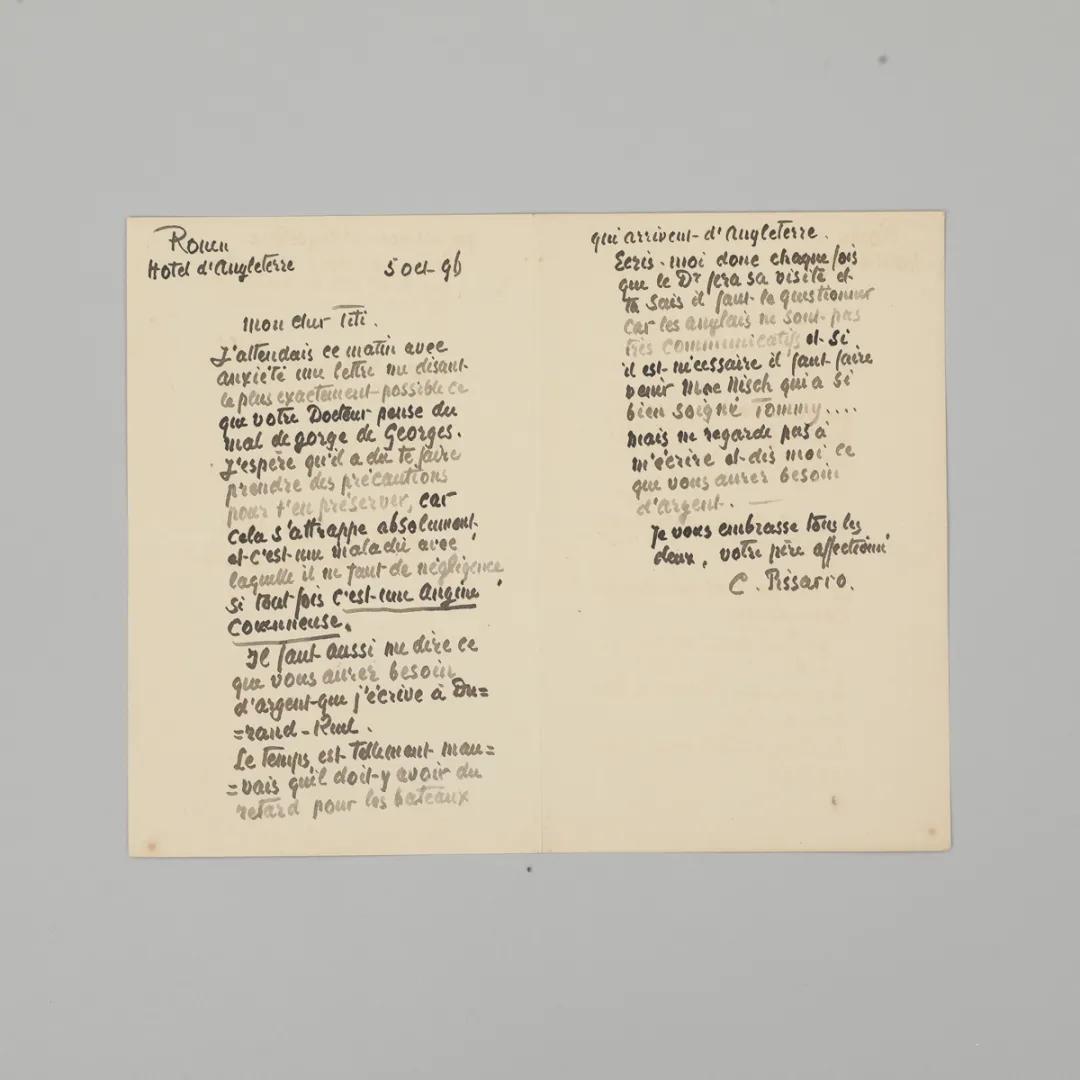 二月月拍|这是属于每个时代的顶流