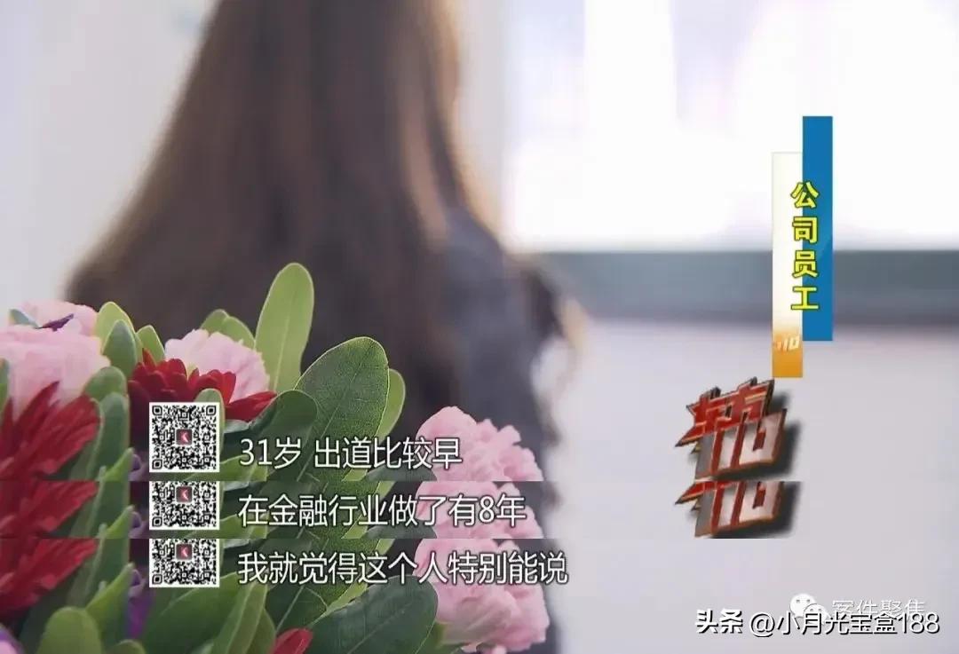 大千世界怎样快速赚钱,大千世界里面有什么项目