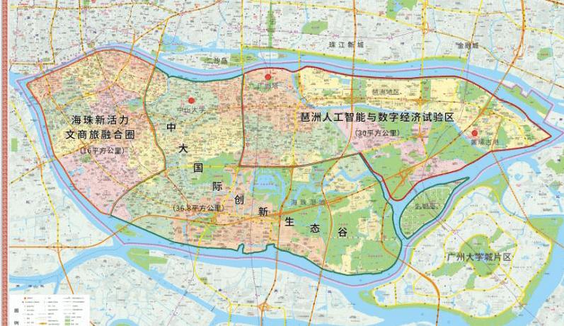 广州房价最新消息海珠区,广州楼市海珠买房