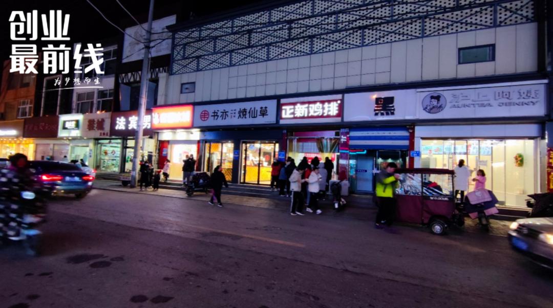 利润很吓人10个冷门创业加盟,500元创业白手起家加盟