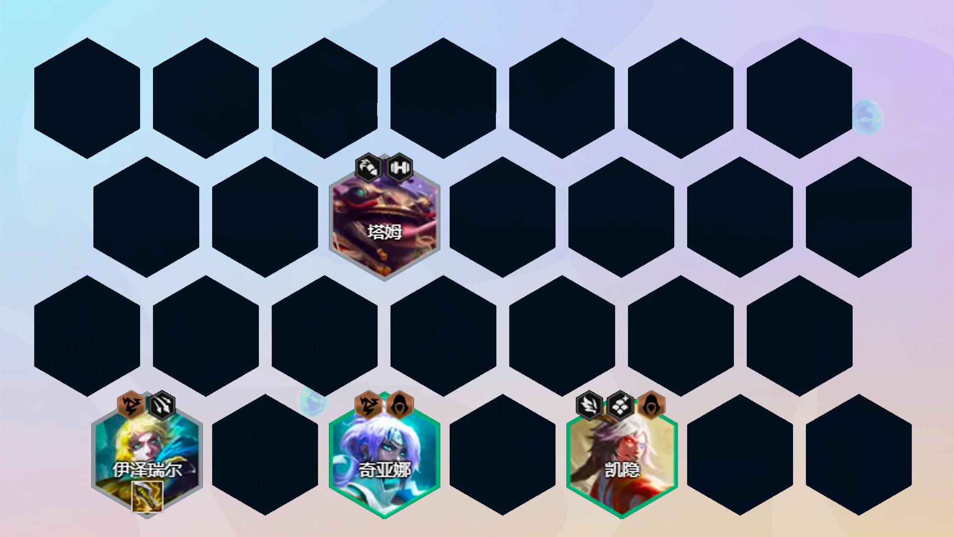 云顶之弈：刺转塞芬，横冲直撞泥头车，无须刺转也能玩