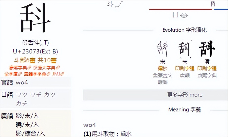 四川方言龙门阵有哪些特点,教你说四川话龙门阵