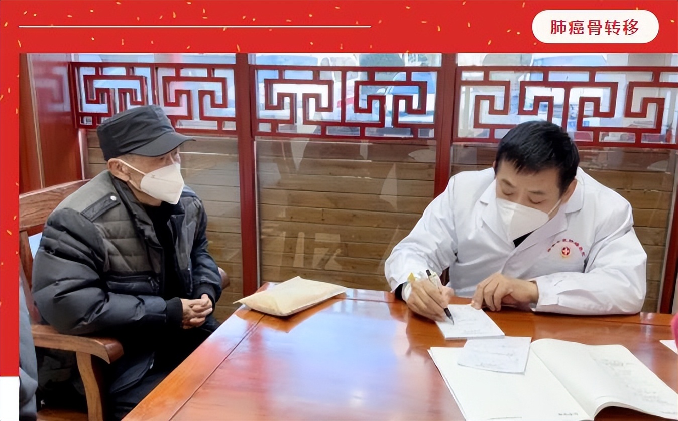 秦旭东治癌案例,秦旭东治疗癌症