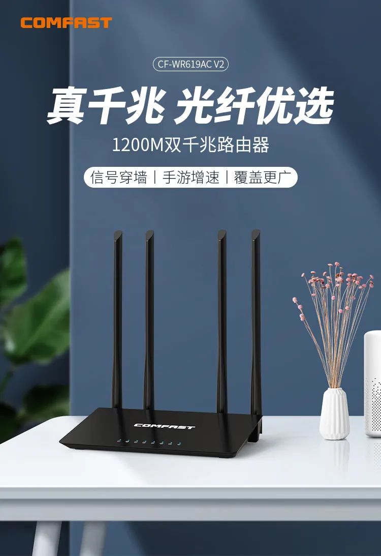 家里的wifi路由器能随便换一个吗,家里wifi不行怎么换路由器