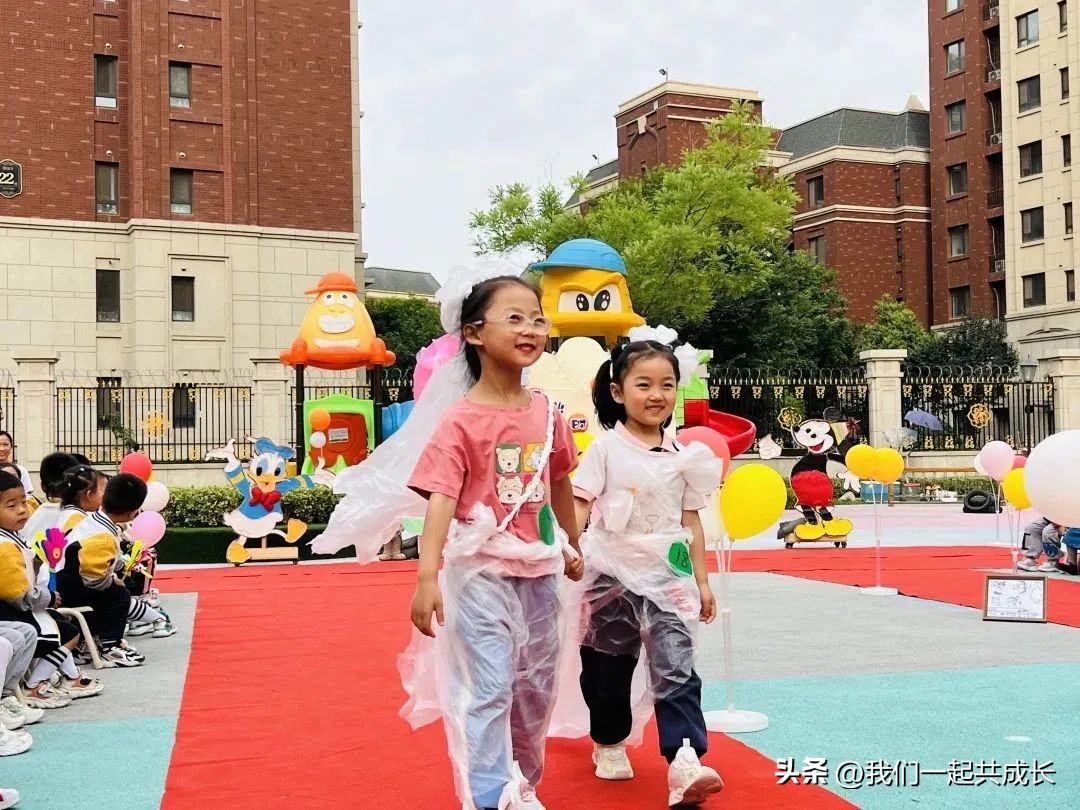 六一环保时装秀视频,幼儿园六一儿童节环保时装秀