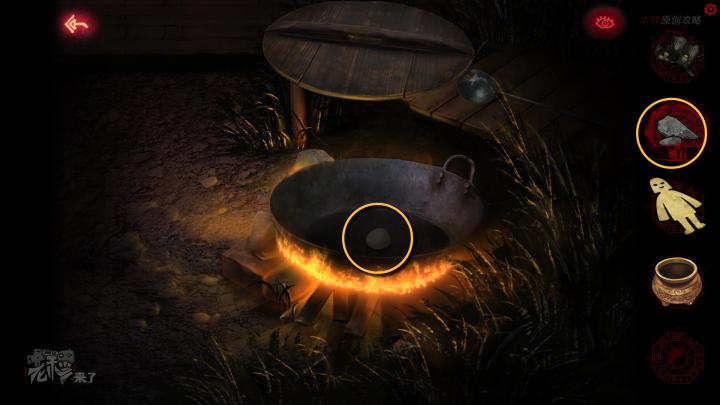 校园纸嫁衣游戏解谜攻略,纸嫁衣中式剧情解谜第一关怎么过