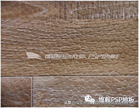 鍥戒綋鏃楄埌,鍥戒綋鏃楄埌psp鍦版澘