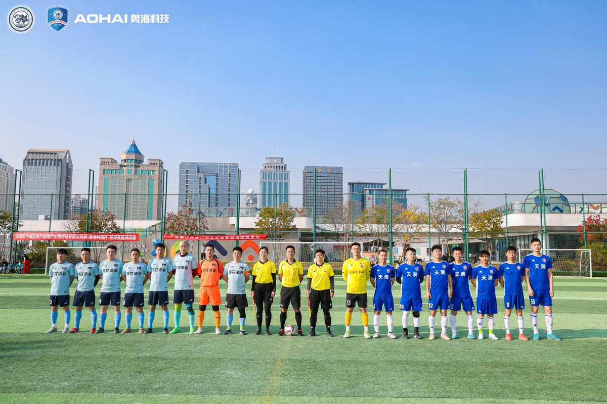 江西湖口天漪,江西青少年足球联赛南昌夺冠