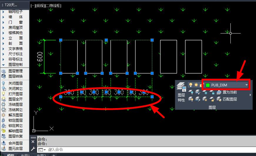 天正cad建筑图绘制教学,天正建筑cad工具栏哪些是常用的