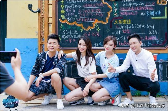 明星参加综艺尴尬场面，看过阮经天，才知道张小斐被说打呼不算啥