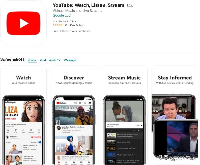国外社交软件app前十名高质量,社交软件app前十2022