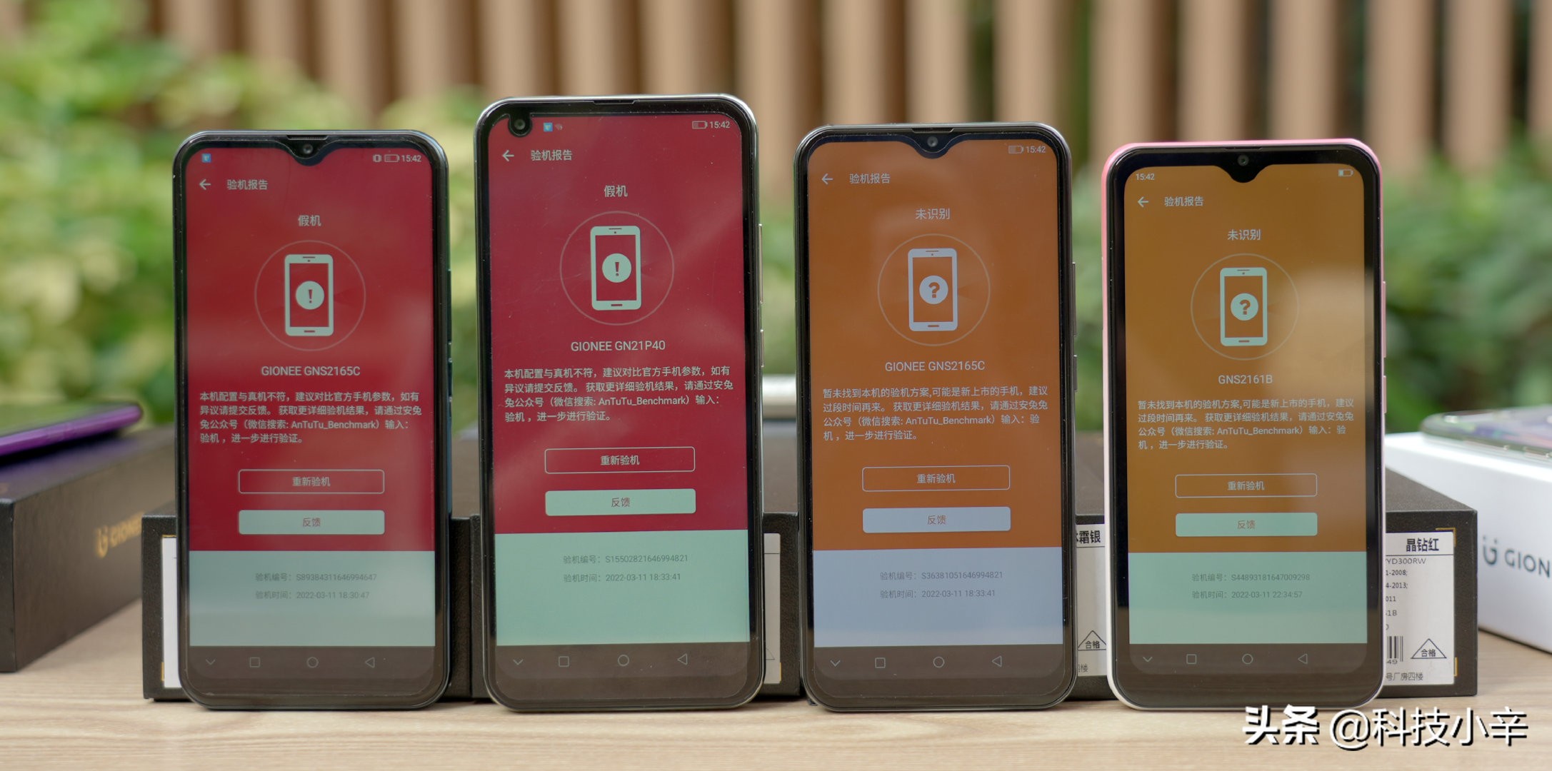 315鐗硅緫,315鐗硅緫澶鏇濆厜