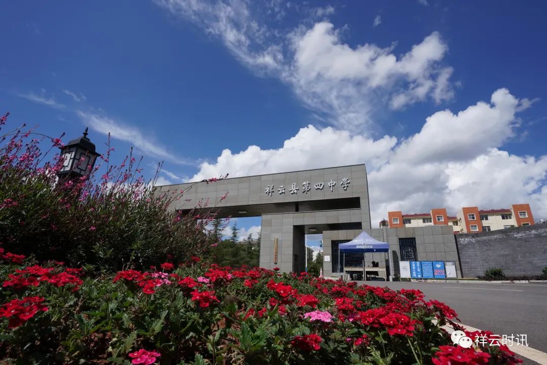 传承红色基因争做优秀教育工作者,传承红色基因弘扬劳模精神