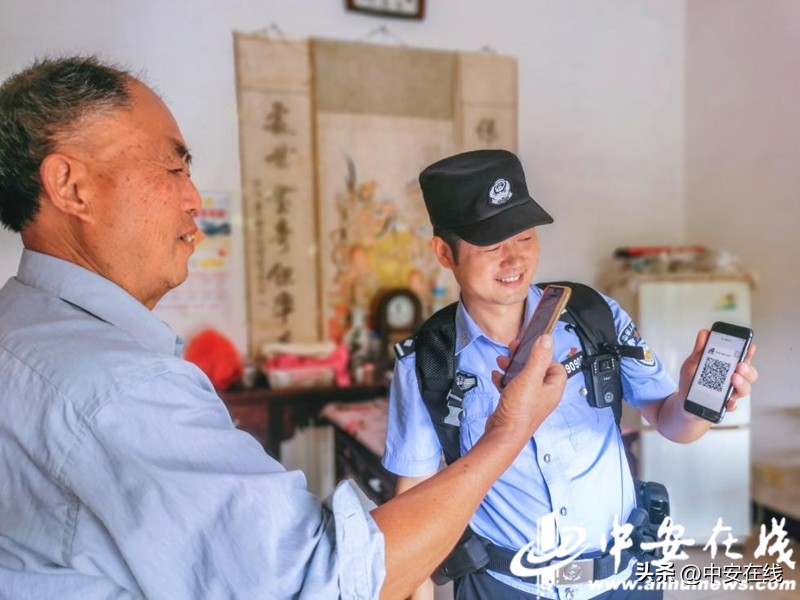 安徽旌德：当“背包警务”遇上“警民议事厅”
