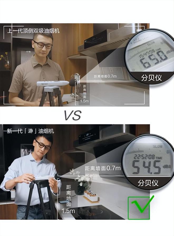 史密斯油烟机怎么样好不好,史密斯油烟机吸力大静音好