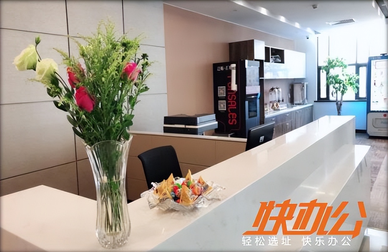 北京朝阳区联合办公,北京大兴联合办公租赁