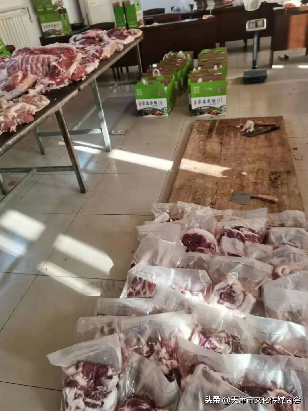 打造农特产品线上销售平台,蓟州农产品销售平台