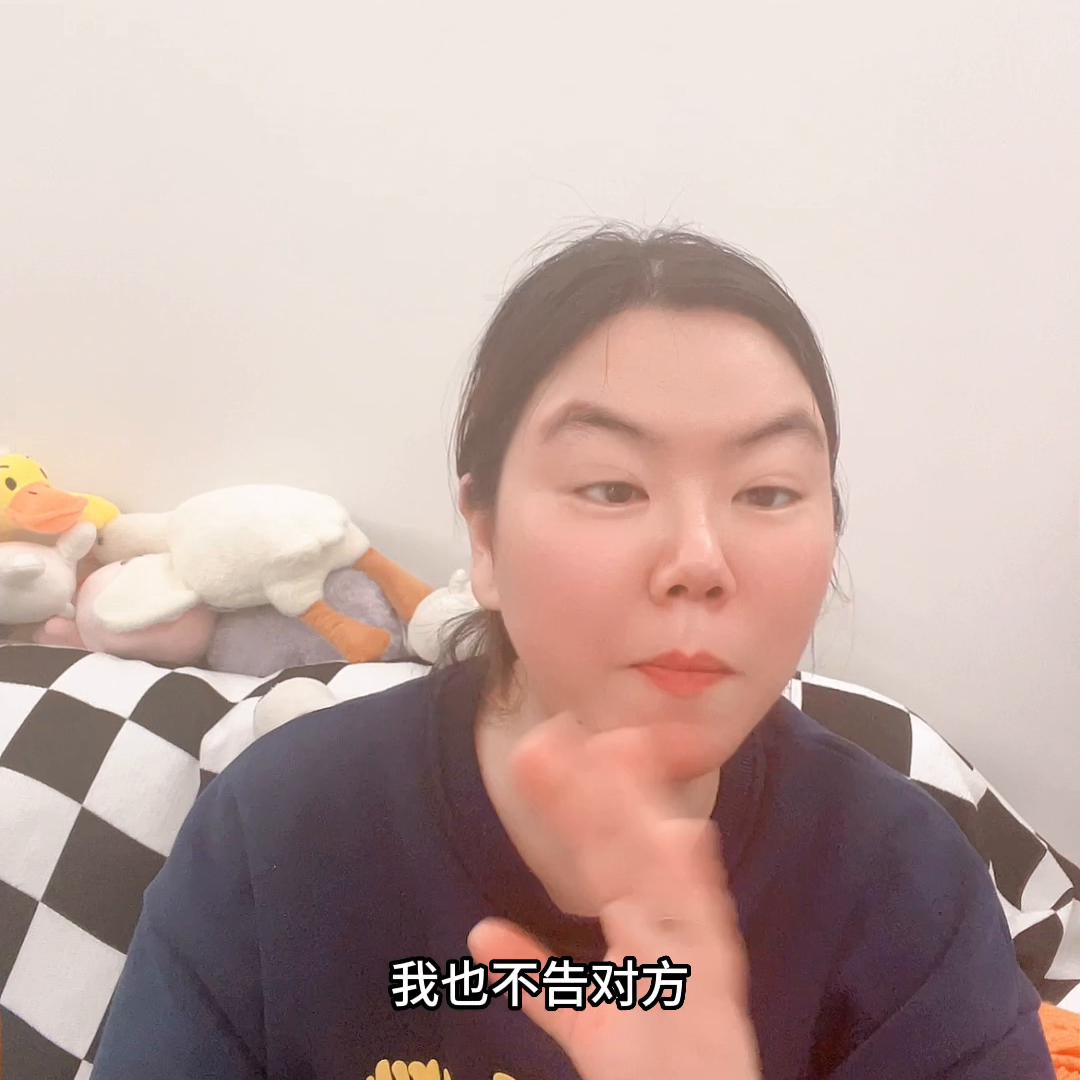 支付宝转错账怎么办教你一招追回,支付宝转错账了追回详细教程