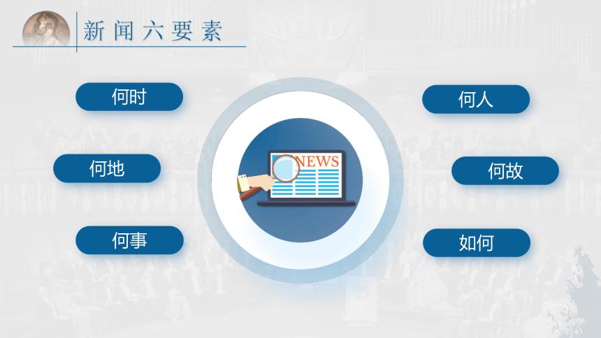 部编版一年级上册语文园地八教案,2022八年级下册语文教案全集