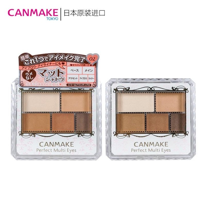 眼影盘推荐平价学生holdlive丝绒,便宜又简单易画好看的眼影盘