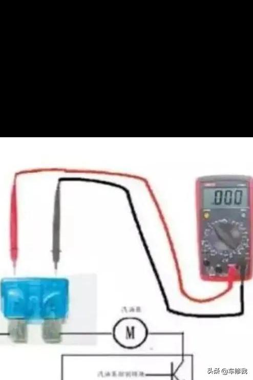 万用表电压档测量电容的方法,怎样用万用表测量保险丝电压降