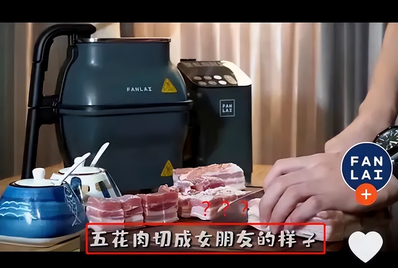 关于奶茶广告,奶茶广告是什么