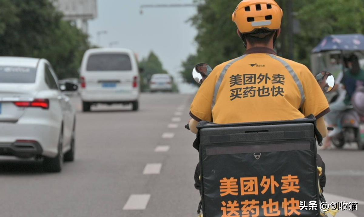 颠覆赚钱认知,颠覆认知的赚钱行业