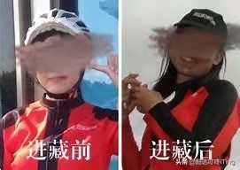 一生一次川藏线，最美的风景在路上-骑行318小纪