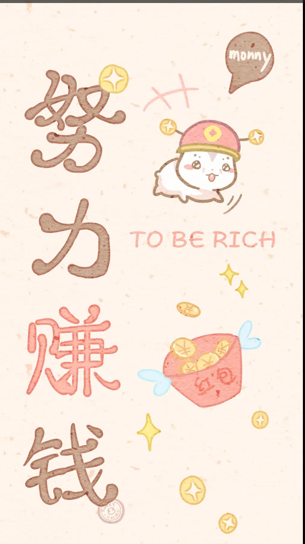 短期手机赚钱办法,网上小白赚钱的项目