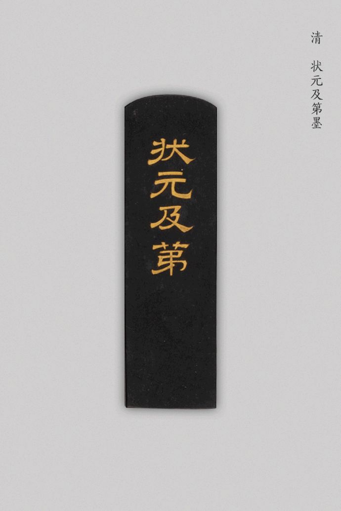 为考生们准备了状元礼盒,为中考的学生准备什么礼物