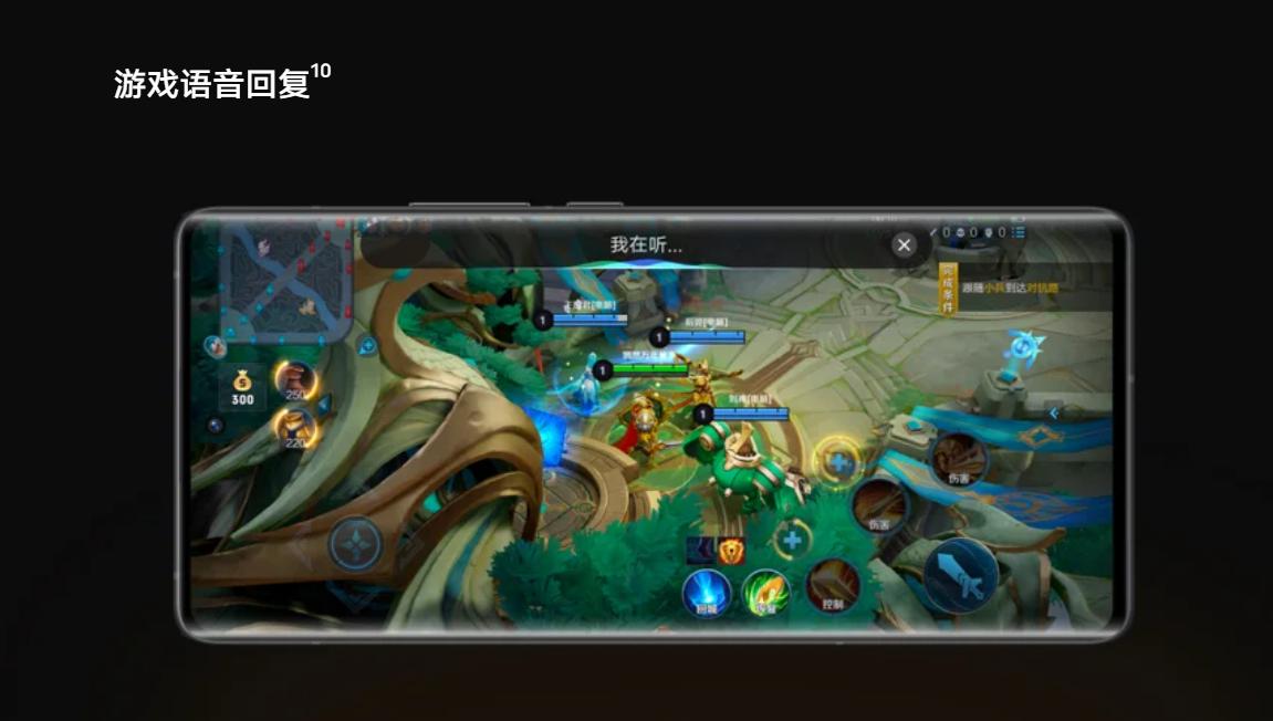 2022年2k屏手机有哪些,2022年2k高刷显示器推荐