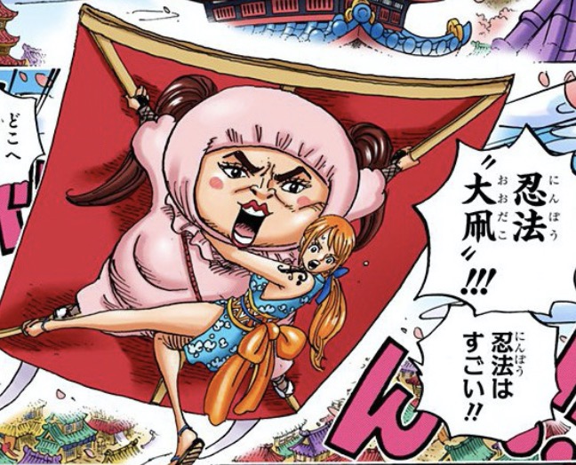 「嘈杂波段」K是困扰的K，R是困扰的R—闲侃海贼王1040话