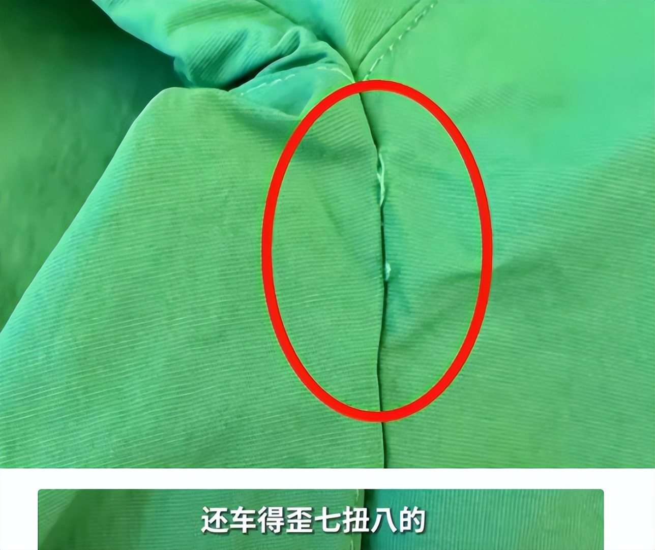 鹿晗潮牌服饰遭吐槽原视频,鹿晗卖货爆火