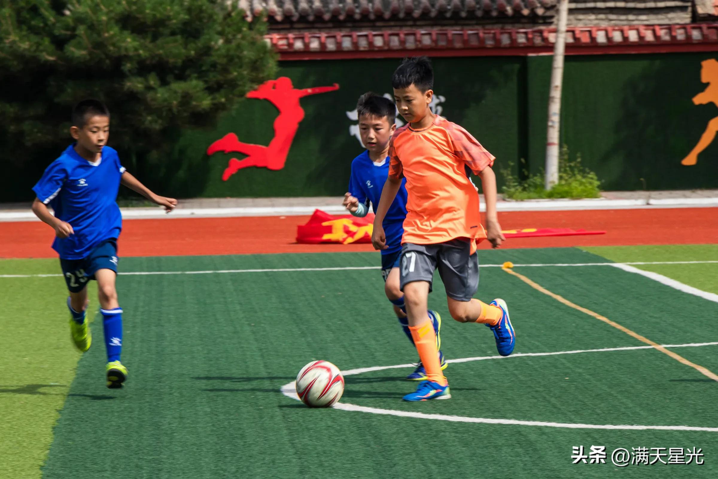 大同杯青少年足球邀请赛,浑源恒山篮球赛