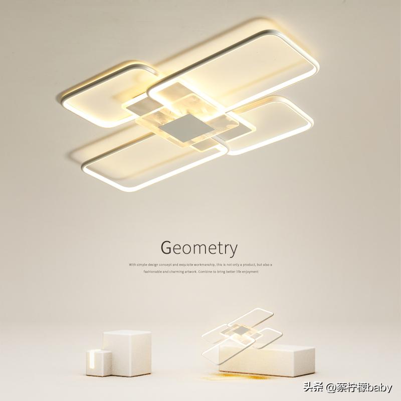 分享几款超薄客厅卧室吸顶灯,20平的客厅用多大的长方形吸顶灯