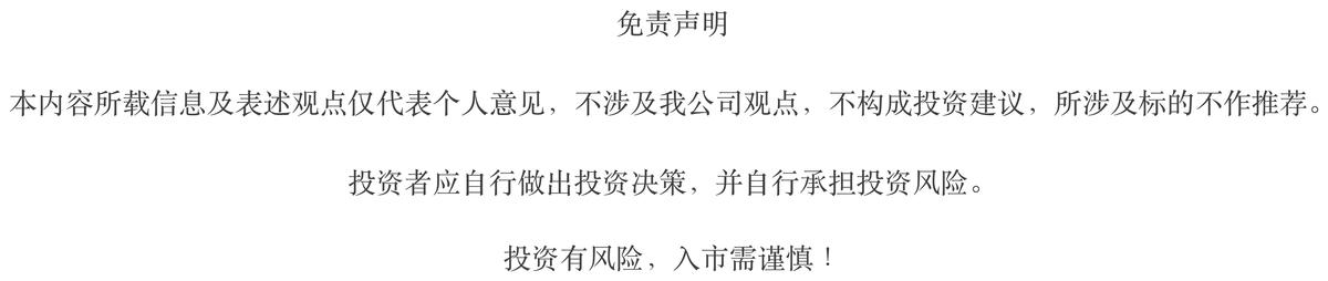 龙虎榜你真的会看吗,龙虎榜怎么知道是不是假机构
