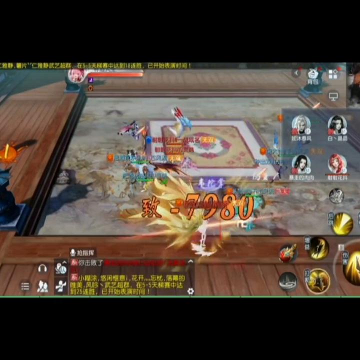 大唐无双手游侠隐攻略老王,老王大唐无双