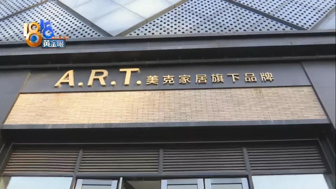 美克衣柜,美克轻奢衣柜