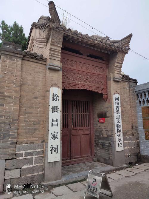 河南省卫辉市,河南卫辉是哪