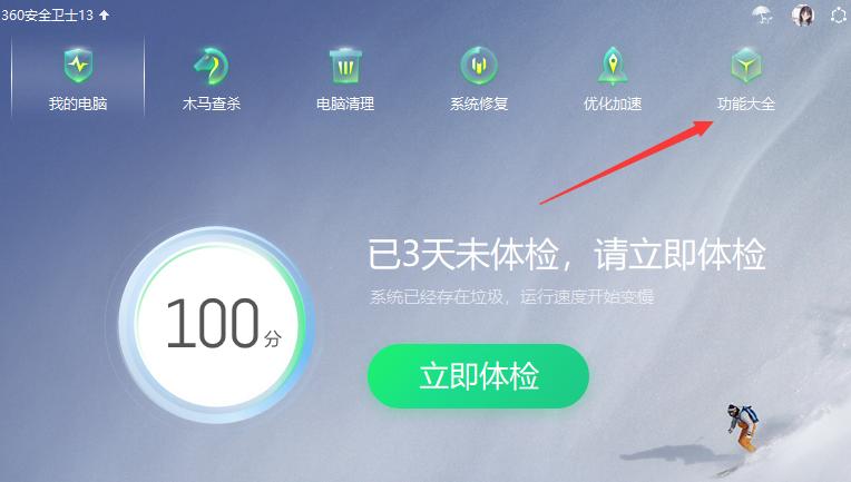 wifi网速慢为什么会断开,wifi信号满格网络却中断怎么回事