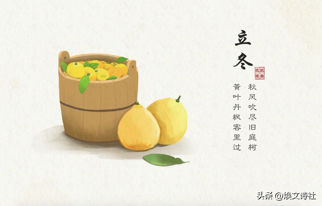 24节气及各个节气的特征,一分钟带你了解24节气