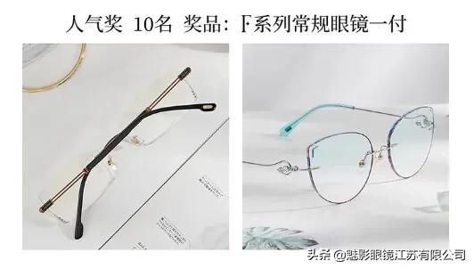 YEIN《最美魅影短视频》完美落幕，一起回忆下这个夏天精彩瞬间