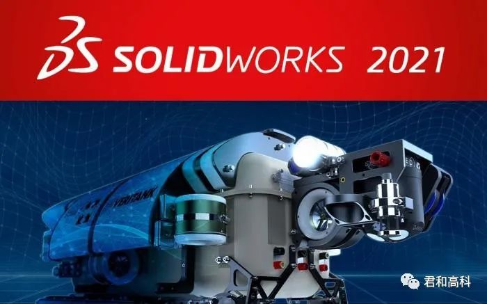 分享一下机加工行业特别好用的几款软件--重庆君和高科